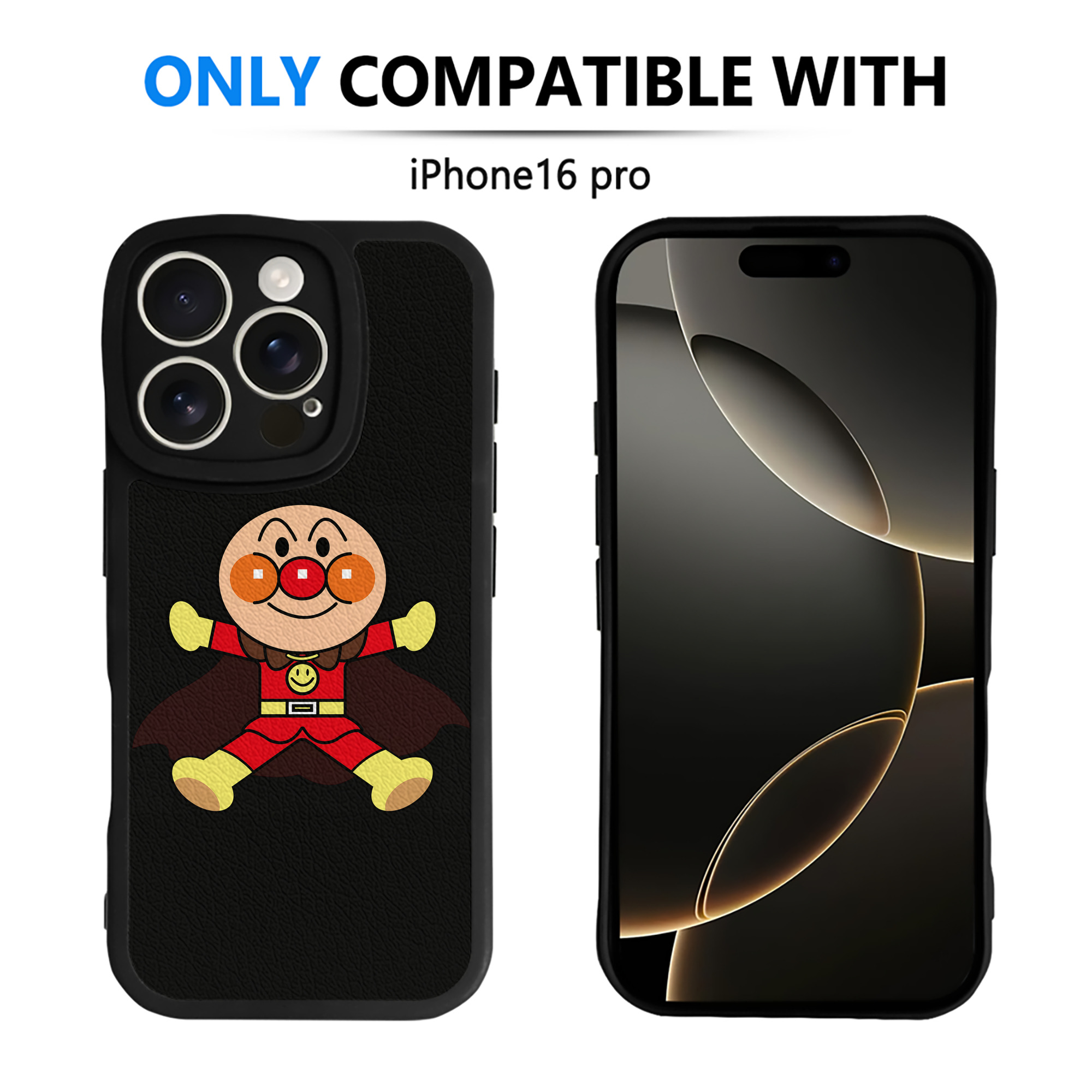 （画像用） アンパンマン Anpanman 【iPhone 16シリーズ対応】シリコンスマホケース（レザー調） 材質：シリコン